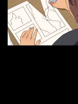 美好的寄宿生活 1-33話_01_0192