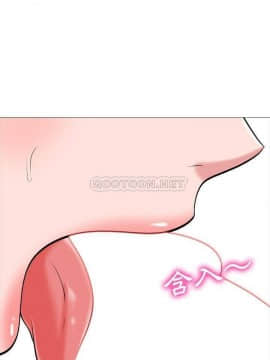 女教授的秘密 1-55話_43_0855