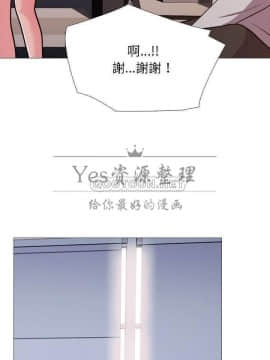 女教授的秘密 1-55話_29_0550