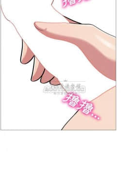 女教授的秘密 1-55話_22_0417