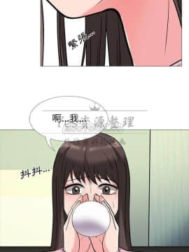 女教授的秘密 1-55話_17_0306