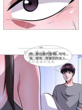 女教授的秘密 1-55話_02-5_0100
