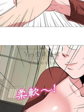 女教授的秘密 1-55話_12_0207