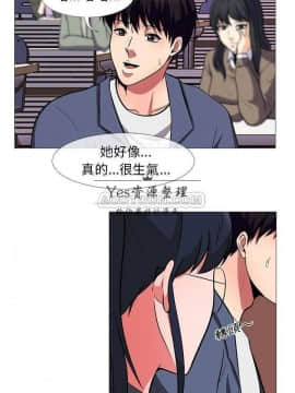 女教授的秘密 1-55話_06_0121