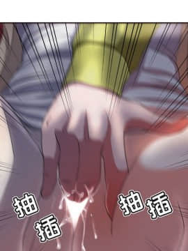 女人專門為難女人 1-12話_004_0307