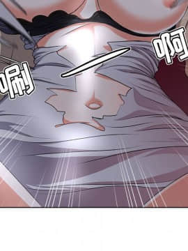 女人專門為難女人 1-12話_004_0327