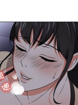 女人專門為難女人 1-12話_004_0331