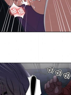 女人專門為難女人 1-12話_004_0336