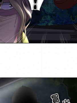 女人專門為難女人 1-12話_004_0337