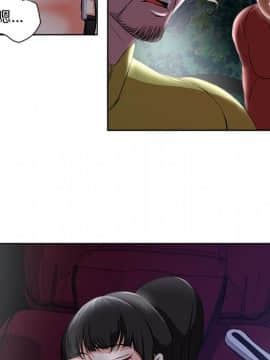 女人專門為難女人 1-12話_004_0348