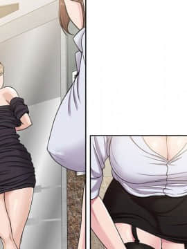 女人專門為難女人 1-12話_008_0681