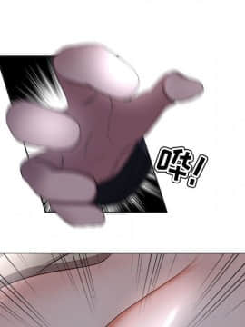 女人專門為難女人 1-12話_004_0353