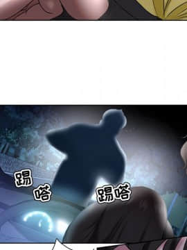 女人專門為難女人 1-12話_005_0417