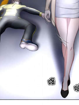 女人專門為難女人 1-12話_003_0246