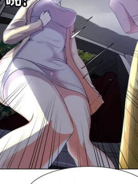 女人專門為難女人 1-12話_003_0264