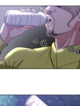 女人專門為難女人 1-12話_003_0268