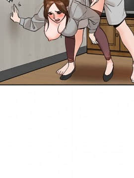 她們的小秘密 1-6話_004_0457