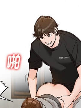 她們的小秘密 1-6話_004_0579