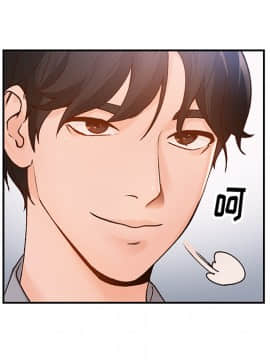 她們的小秘密 1-6話_002_0245