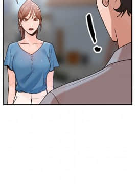 她們的小秘密 1-6話_002_0249