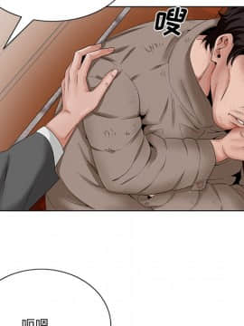 初戀變嫂嫂 1-22話_22_1198