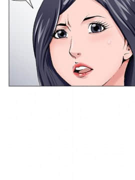 初戀變嫂嫂 1-22話_22_1208