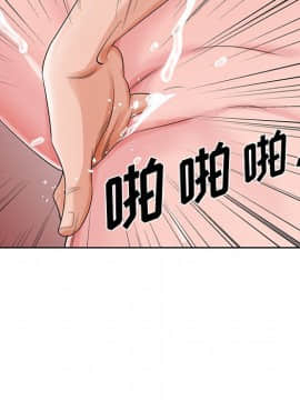 初戀變嫂嫂 1-22話_22_1225