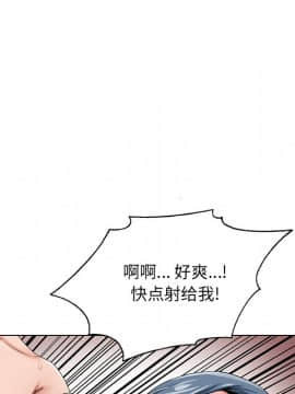初戀變嫂嫂 1-22話_22_1253