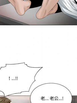 初戀變嫂嫂 1-22話_22_1262