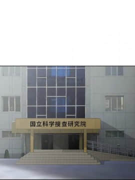 初戀變嫂嫂 1-22話_22_1260