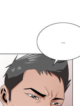 初戀變嫂嫂 1-22話_22_1272