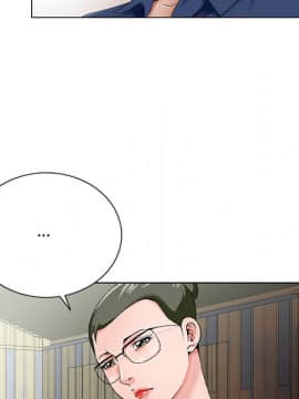 初戀變嫂嫂 1-22話_22_1267