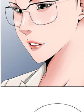 初戀變嫂嫂 1-22話_22_1278