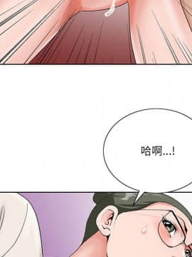 初戀變嫂嫂 1-22話_22_1284
