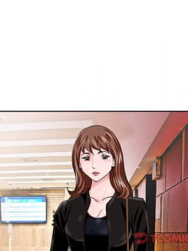 初戀變嫂嫂 1-22話_22_1297