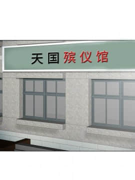 初戀變嫂嫂 1-22話_22_1299
