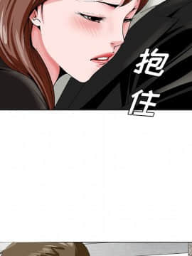 初戀變嫂嫂 1-22話_22_1310