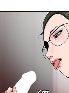 初戀變嫂嫂 1-22話_21_1077