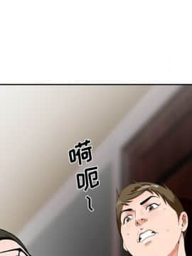 初戀變嫂嫂 1-22話_21_1079
