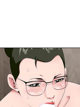 初戀變嫂嫂 1-22話_21_1083