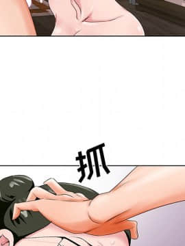 初戀變嫂嫂 1-22話_21_1090