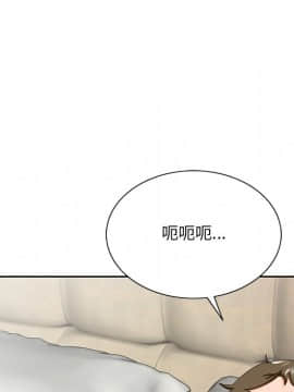 初戀變嫂嫂 1-22話_21_1100