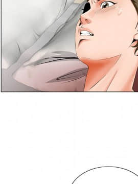 初戀變嫂嫂 1-22話_21_1113