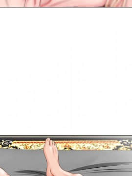 初戀變嫂嫂 1-22話_21_1152