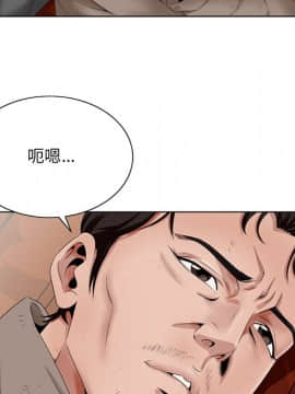 初戀變嫂嫂 1-22話_21_1161