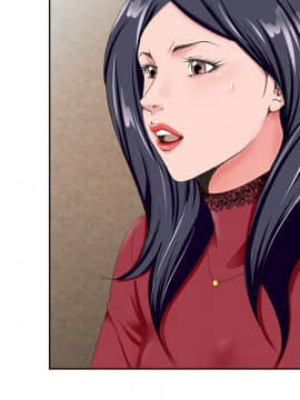 初戀變嫂嫂 1-22話_21_1181