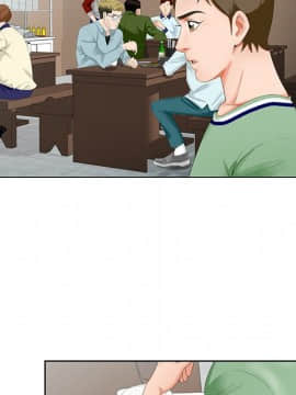 初戀變嫂嫂 1-22話_21_1184