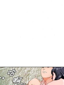 初戀變嫂嫂 1-22話_20_0964