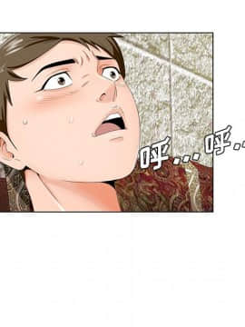 初戀變嫂嫂 1-22話_20_0974