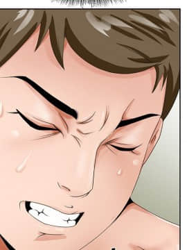 初戀變嫂嫂 1-22話_20_1010